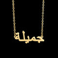 Maison Nom Necklace — Personalized Stainless Steel Name Pendant